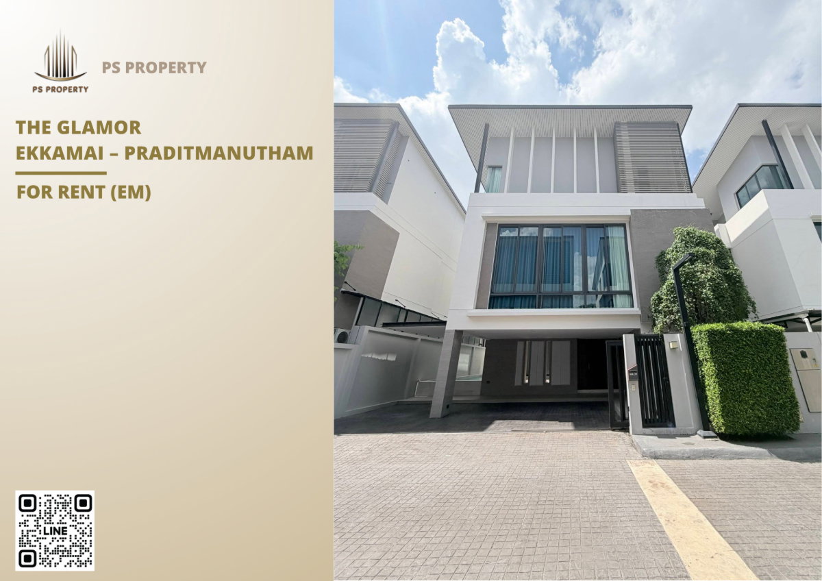 รูป ให้เช่า 📍 The Glamor Ekkamai – Praditmanutham 📍 3 ห้องนอน 4 ห้องน้ำ ตกแต่งสวยพร้อมเฟอร์นิเจอร์และเครื่องใช้ไฟฟ้า - รูปที่ 1/17