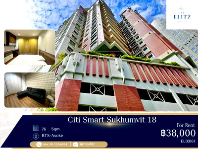 คอนโดให้เช่า : ✨Unmatched Financial Value in Bangkok’s Most Desirable Neighborhood✨