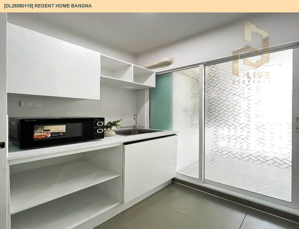รูป DL26080115 ให้เช่าคอนโด รีเจ้นท์ โฮม บางนา (Regent home bangna) ใกล้ BTS บางนา พร้อมเข้าอยู่ โทรด่วน 0653619502 LineID @952jdxxk - รูปที่ 4/10