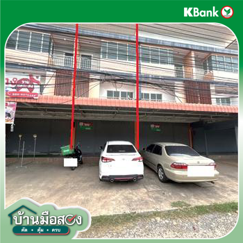 รูป อาคารพาณิชย์ 31.6 ตร.วา เมืองนครราชสีมา นครราชสีมา 5.5M - รูปที่ 26/28