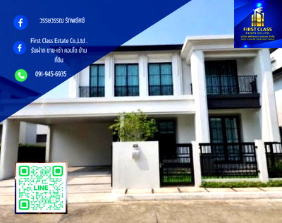 เช่าบ้านเดี่ยว สถาบันเทคโนโลยีพระจอมเกล้าเจ้าคุณทหารลาดกระบัง : โครงการเศรษฐสิริ บางนา สุวรรณภูมิ   แบบบ้าน VICTORY 