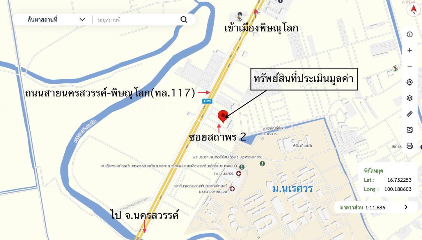 picture SHOP HOUSE 16 Sq.w. Muang Phitsanulok Phitsanulok for 2.2M - 45/45