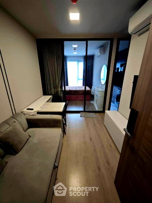 Condos for rent : 23rd-Floor 1-BR At THE PRIVACY PARC TAOPOON Near MRT Tao Poon (ID 2258657)