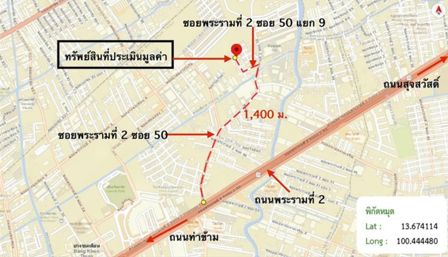 รูป อาคารพาณิชย์ 66.1 ตร.วา เขตบางขุนเทียน กรุงเทพมหานคร 7.7M - รูปที่ 55/56