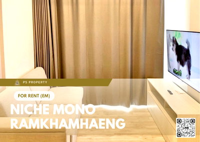 คอนโดให้เช่า : ให้เช่า 📍 Niche Mono Ramkhamhaeng 📍 เฟอร์นิเจอร์ และ เครื่องใช้ไฟฟ้าครบ ใกล้เดอะมอลล์ 