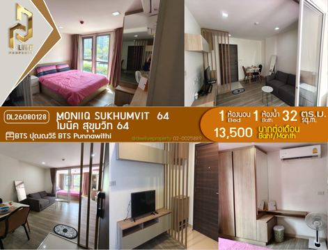 DL26080128 ให้เช่าคอนโด โมนีค สุขุมวิท 64 (MONIIQ Sukhumvit 64) ใกล้ BTS ปุณณวิถี พร้อมเข้าอยู่ โทรด่วน 0653619502 LineID @952jdxxk