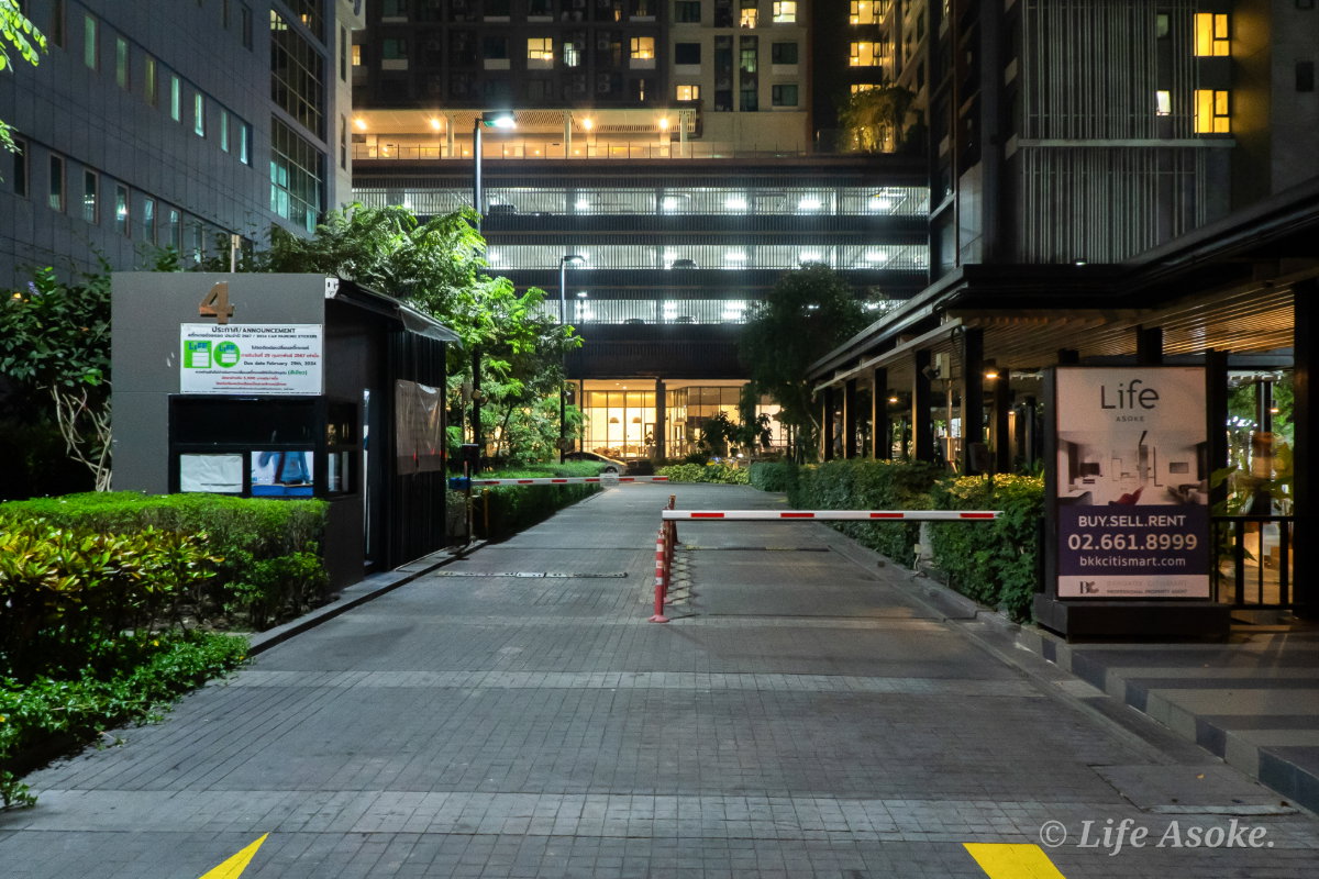 รูป [เจ้าของปล่อยเอง] Life Asoke - ติด MRT เพชรบุรี ห้องสวย วิวปัง พร้อมเข้าอยู่ทันที! (รับเอเจ้นต์) - รูปที่ 35/72