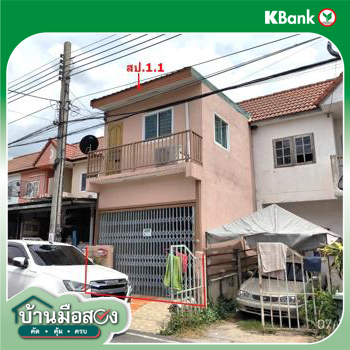 picture TOWN HOUSE 16 Sq.w. Sai Noi Nonthaburi for 1.4M - 10/12