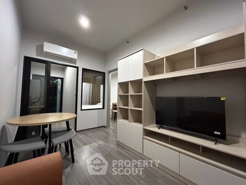 24th-Floor 1-BR At Ideo Ramkamhaeng Lamsali Station (ID 3157326)