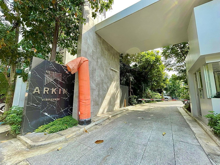 picture Arkin Vibhavadi Home Office (Donmuang) For Rent - 1/19