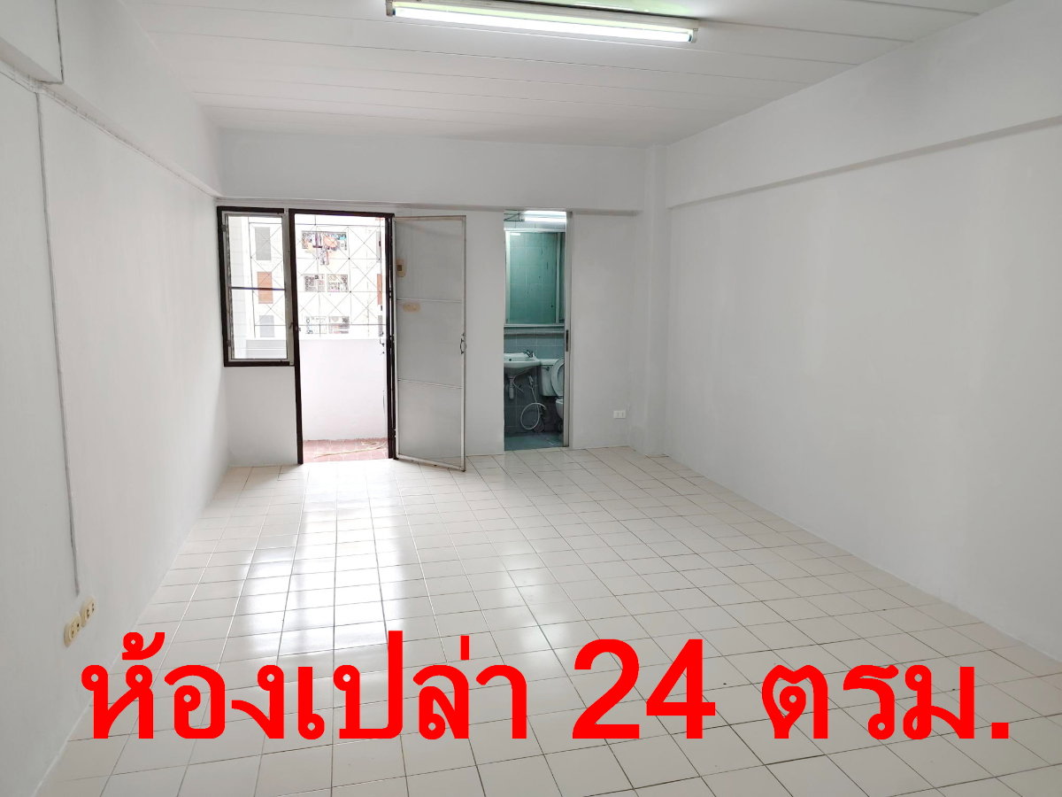 รูป ขายคอนโดถนอมมิตรพาร์ค รามอินทรา  - รูปที่ 3/5