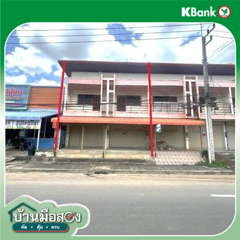 รูป อาคารพาณิชย์ 38 ตร.วา บัวเชด สุรินทร์ 4.9M - รูปที่ 32/34