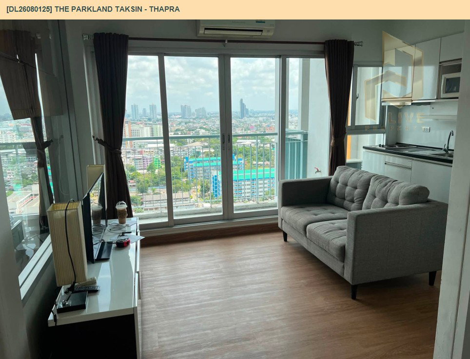 รูป DL26080125 ให้เช่าคอนโด เดอะ พาร์คแลนด์ ตากสิน - ท่าพระ (The Parkland Taksin - Thapra) ใกล้ BTS ตลาดพลู พร้อมเข้าอยู่ โทรด่วน 0614453194 LineID @952jdxxk - รูปที่ 6/6