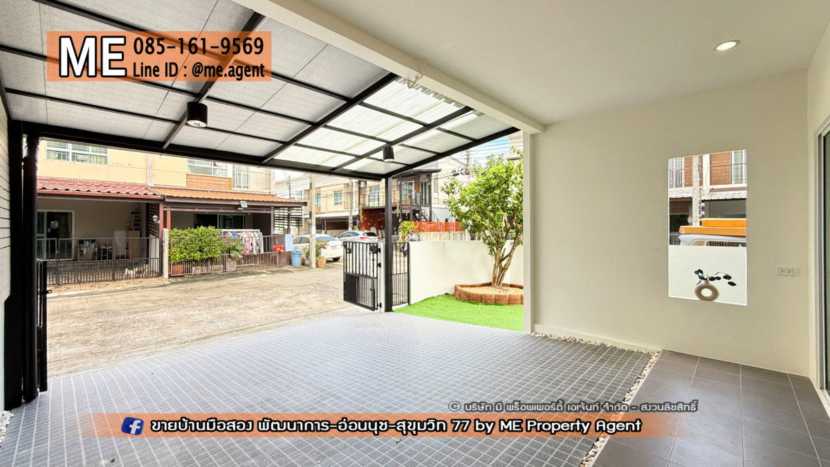 รูป เตรียมตัวพบกับ! บ้านรีโนเวทใหม่ แปลงหลังมุม วิลเลตไลท์ พัฒนาการ 38 ใกล้เอกมัย-ทองหล่อ-สุขุมวิท โทร 064-9549619 (TF60-27) - รูปที่ 3/18