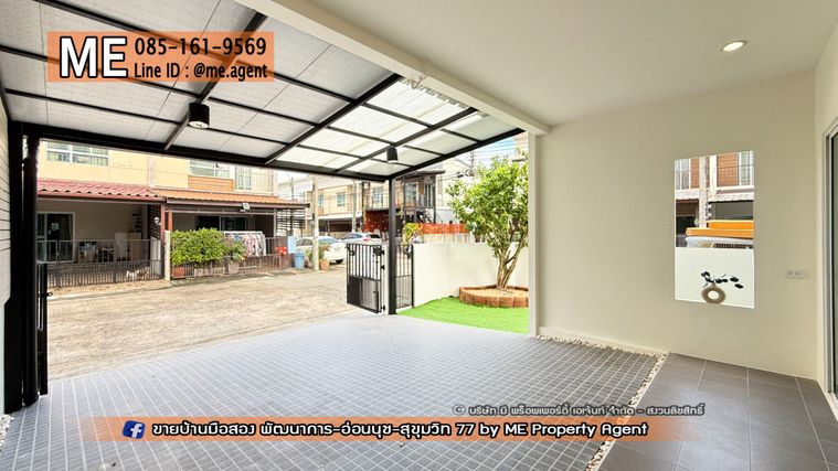 3-bed townhouse for sale, 120 sqm, 26.9 sq wah, VILLETTE LITE PATTANAKARN 38