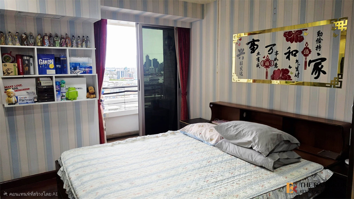 picture River Heaven Condominium Condo That Meets All City Dwellers Lifestyles - 3/9