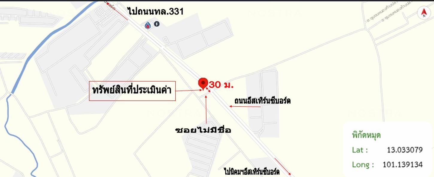 รูป อาคารพาณิชย์ 20 ตร.วา ศรีราชา ชลบุรี 4M - รูปที่ 31/32