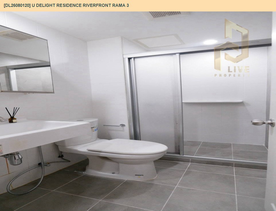 รูป DL26080120 ขายคอนโด ยู ดีไลท์ เรสซิเด้นซ์ ริเวอร์ฟร้อนท์ พระราม 3 (U Delight Residence Riverfront Rama 3) ใกล้ - พร้อมเข้าอยู่ โทรด่วน 0638692663 LineID @952jdxxk - รูปที่ 15/16
