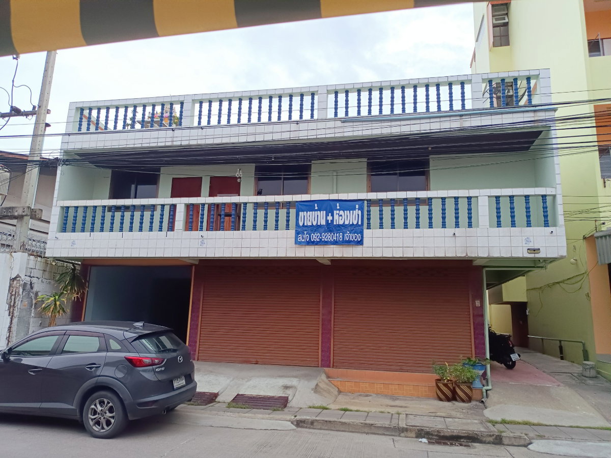 รูป ขายบ้านทรงอาคารพาณิชย์ พร้อมหอพัก - รูปที่ 1/23