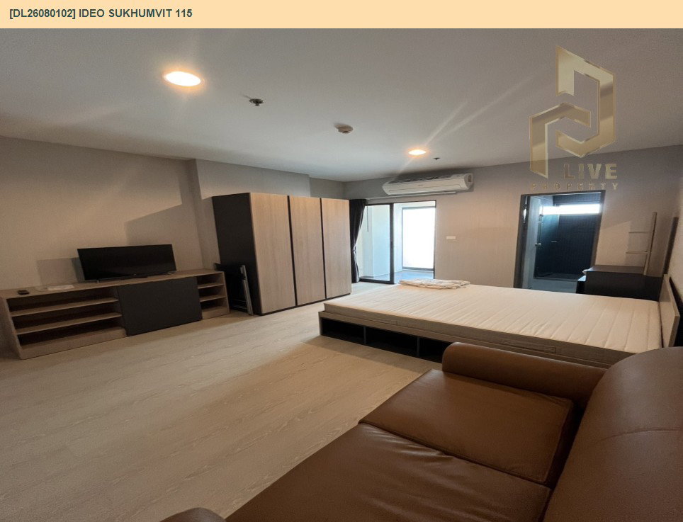 รูป DL26080102 ให้เช่าคอนโด ไอดีโอ สุขุมวิท 115 (IDEO Sukhumvit 115 ) ใกล้ BTS ปู่เจ้า พร้อมเข้าอยู่ โทรด่วน 0653619502 LineID @952jdxxk - รูปที่ 7/7