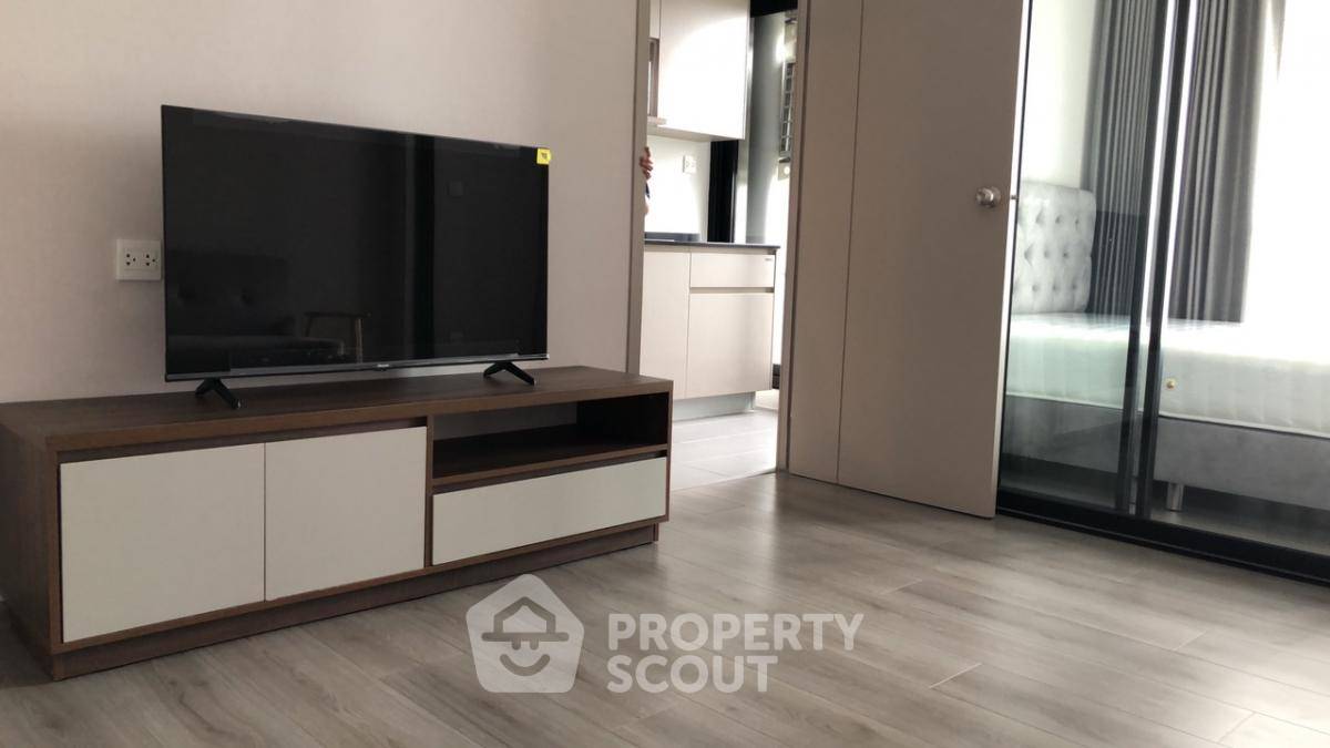 picture Great Value 1-BR At The Politan Aqua Near MRT Phra Nang Klao Bridge (ID 1628092) - 1/3