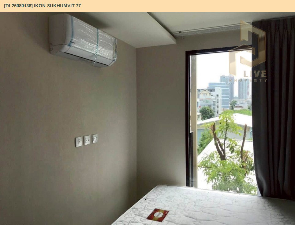 รูป DL26080136 ขายคอนโด ไอคอน สุขุมวิท 77 (IKON Sukhumvit 77) ใกล้ BTS อ่อนนุช พร้อมเข้าอยู่ โทรด่วน 0638692663 LineID @952jdxxk - รูปที่ 7/13