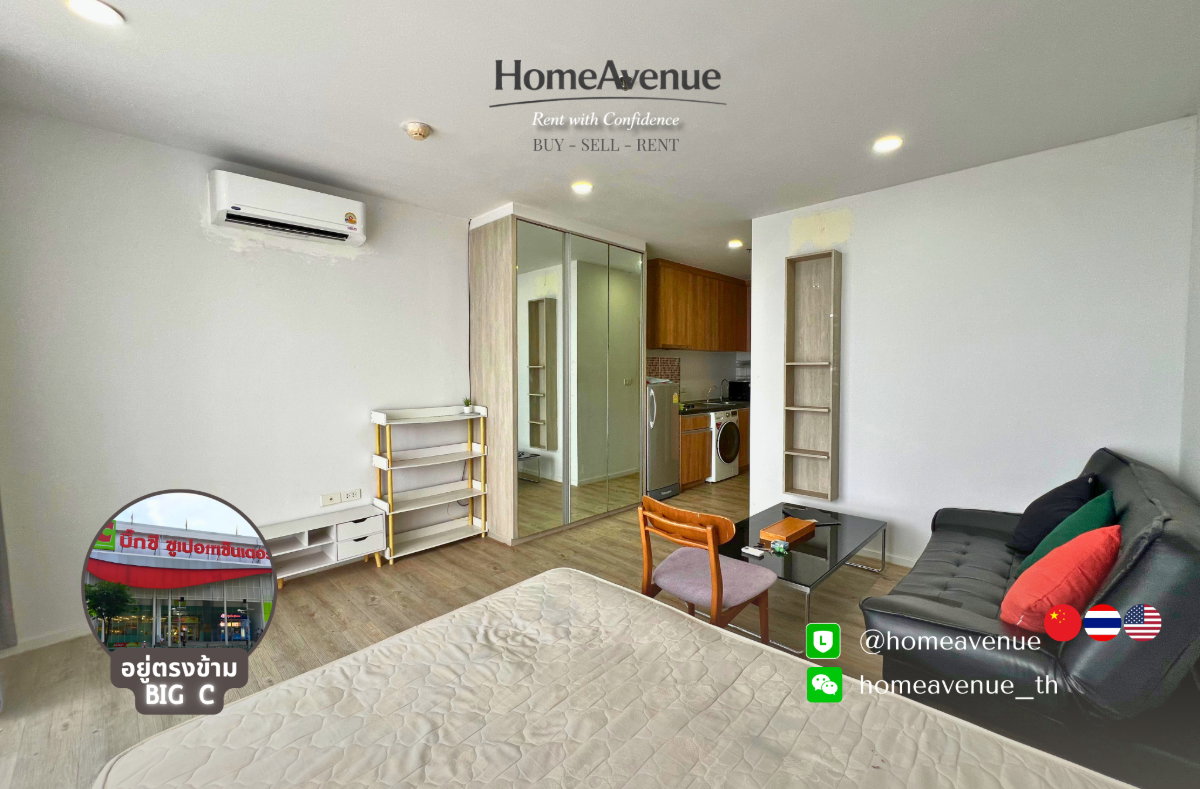 picture Highlight✨ 1-Bedroom (Studio) 🚇 Near MRT Ladprao💥📲 Line: @homeavenue ⭐HA-394 - 1/6
