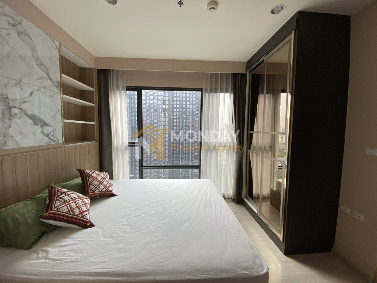 picture 🔥 Available Now! Rhythm Asoke - Book Before It's Gone! 🔥 MD-25048897 - 2/15