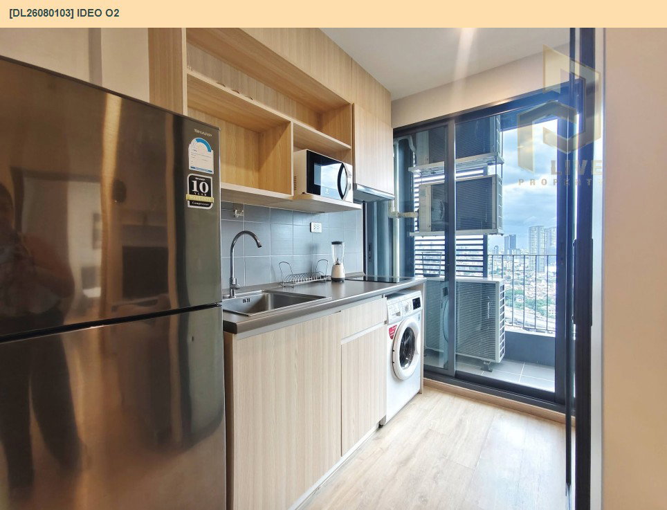 รูป DL26080103 ให้เช่าคอนโด ไอดีโอ โอทู (IDEO O2) ใกล้ BTS บางนา พร้อมเข้าอยู่ โทรด่วน 0653619502 LineID @952jdxxk - รูปที่ 4/7