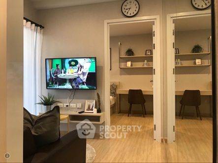 รูป คอนโด 1 ห้องนอน The Tree On Nut Station ห่าง BTS อ่อนนุช 400 เมตร (ID 2316177) - รูปที่ 5/10