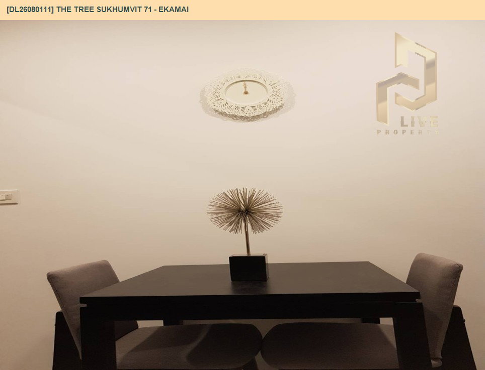 รูป DL26080111 ให้เช่าคอนโด เดอะ ทรี สุขุมวิท 71 - เอกมัย (The Tree Sukhumvit 71 - Ekamai) ใกล้ สายสีส้ม พร้อมเข้าอยู่ โทรด่วน 0638692663 LineID @952jdxxk - รูปที่ 5/8