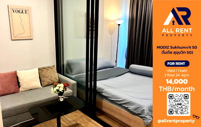 Condos for rent : 🔥 MODIZ Sukhumvit 50, Brand new 1-bedroom unit, 3rd floor, Building A, near BTS On Nut. Only 14,000 THB/month. Ready to move in! 🏙️✨