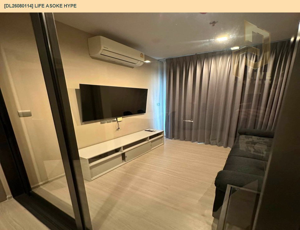 รูป DL26080114 ให้เช่าคอนโด ไลฟ์ อโศก ไฮป์ (Life Asoke Hype) ใกล้ MRT พระราม 9 พร้อมเข้าอยู่ โทรด่วน 0653619502 LineID @952jdxxk - รูปที่ 9/9