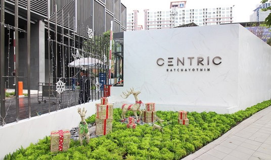 ✨ For Sale: Centric Ratchayothin Condo ✨💰 Only 3,280,000 THB