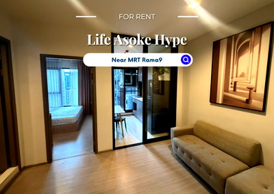 คอนโดให้เช่า : Life Asoke Hype | ราคา 18,000 บาท | ห้องสวย ทำเลดี เฟอร์นิเจอร์ครบ พร้อมอยู่