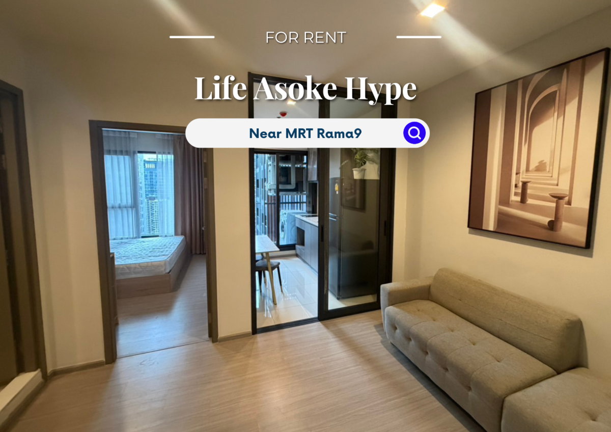 รูป Life Asoke Hype | ราคา 18,000 บาท | ห้องสวย ทำเลดี เฟอร์นิเจอร์ครบ พร้อมอยู่ - รูปที่ 1/8