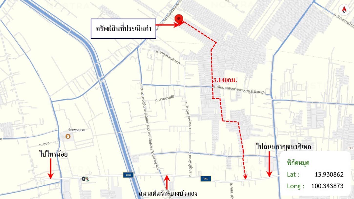 รูป ทาวน์เฮ้าส์ 18 ตร.วา พฤกษา 3 บางบัวทอง นนทบุรี 1.9M - รูปที่ 34/34