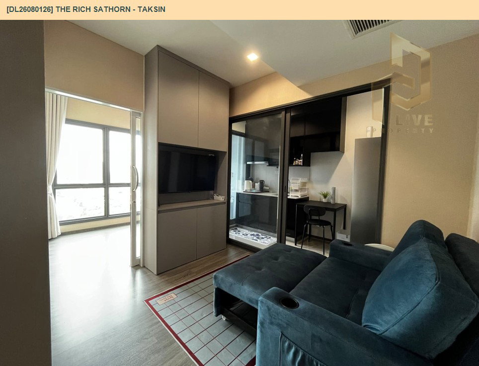 รูป DL26080126 ให้เช่าคอนโด เดอะริช สาทร - ตากสิน (The Rich Sathorn - Taksin) ใกล้ BTS วงเวียนใหญ่ พร้อมเข้าอยู่ โทรด่วน 0614453194 LineID @952jdxxk - รูปที่ 4/13