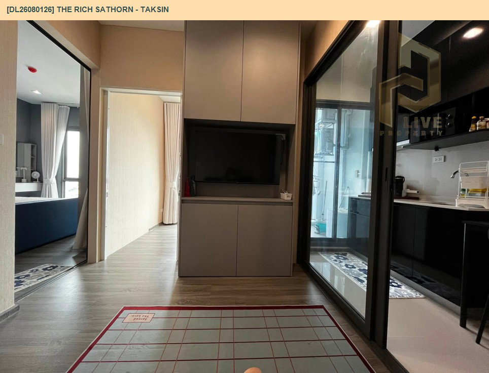 รูป DL26080126 ให้เช่าคอนโด เดอะริช สาทร - ตากสิน (The Rich Sathorn - Taksin) ใกล้ BTS วงเวียนใหญ่ พร้อมเข้าอยู่ โทรด่วน 0614453194 LineID @952jdxxk - รูปที่ 5/13