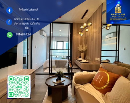 ✨ Regent Wutthakat  สามารถเดินได้จากรถไฟฟ้าวุฒากาศเพียง 180 เมตร ใกล้สาทร และตลาดพลู แหล่งของกินมากมาย 🌟