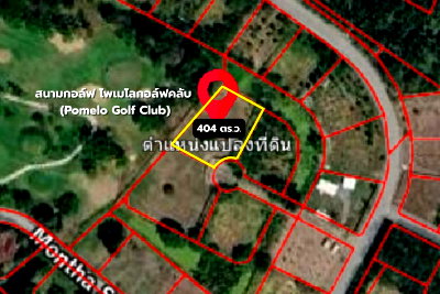 ที่ดิน ที่ว่าการอำเภอนครชัยศรี : 💙❤️(ขาย)ที่ดิน 1 ไร่ 📍ติดสนามกอล์ฟ ถมล้อมรั้วแล้ว 