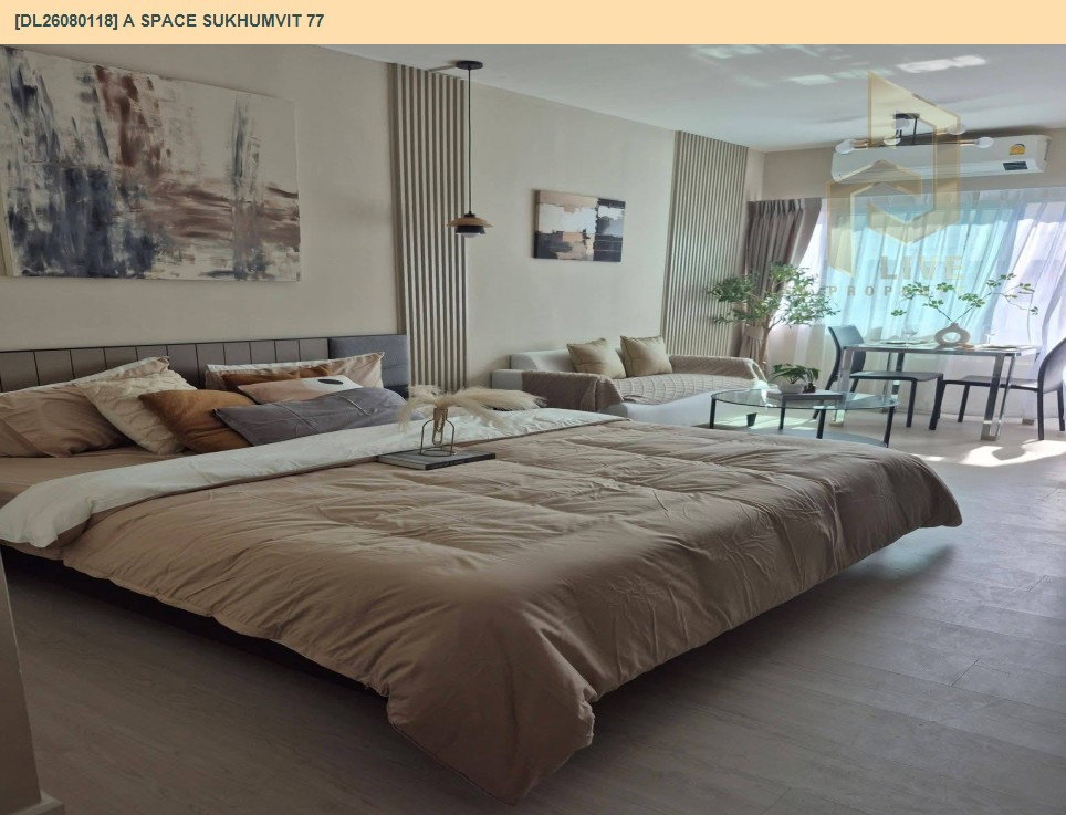 รูป DL26080118 ให้เช่าคอนโด เอ สเปซ สุขุมวิท 77 (A Space Sukhumvit 77) ใกล้ BTS อ่อนนุช พร้อมเข้าอยู่ โทรด่วน 0653619502 LineID @952jdxxk - รูปที่ 2/13