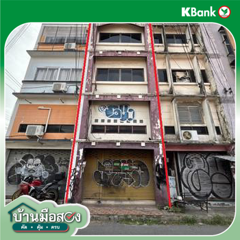 รูป อาคารพาณิชย์ 15 ตร.วา เมืองนครราชสีมา นครราชสีมา 2.8M - รูปที่ 32/34