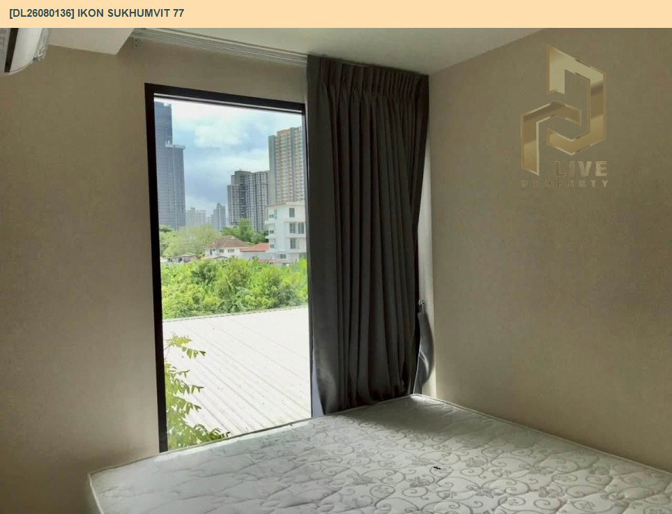 รูป DL26080136 ขายคอนโด ไอคอน สุขุมวิท 77 (IKON Sukhumvit 77) ใกล้ BTS อ่อนนุช พร้อมเข้าอยู่ โทรด่วน 0638692663 LineID @952jdxxk - รูปที่ 13/13
