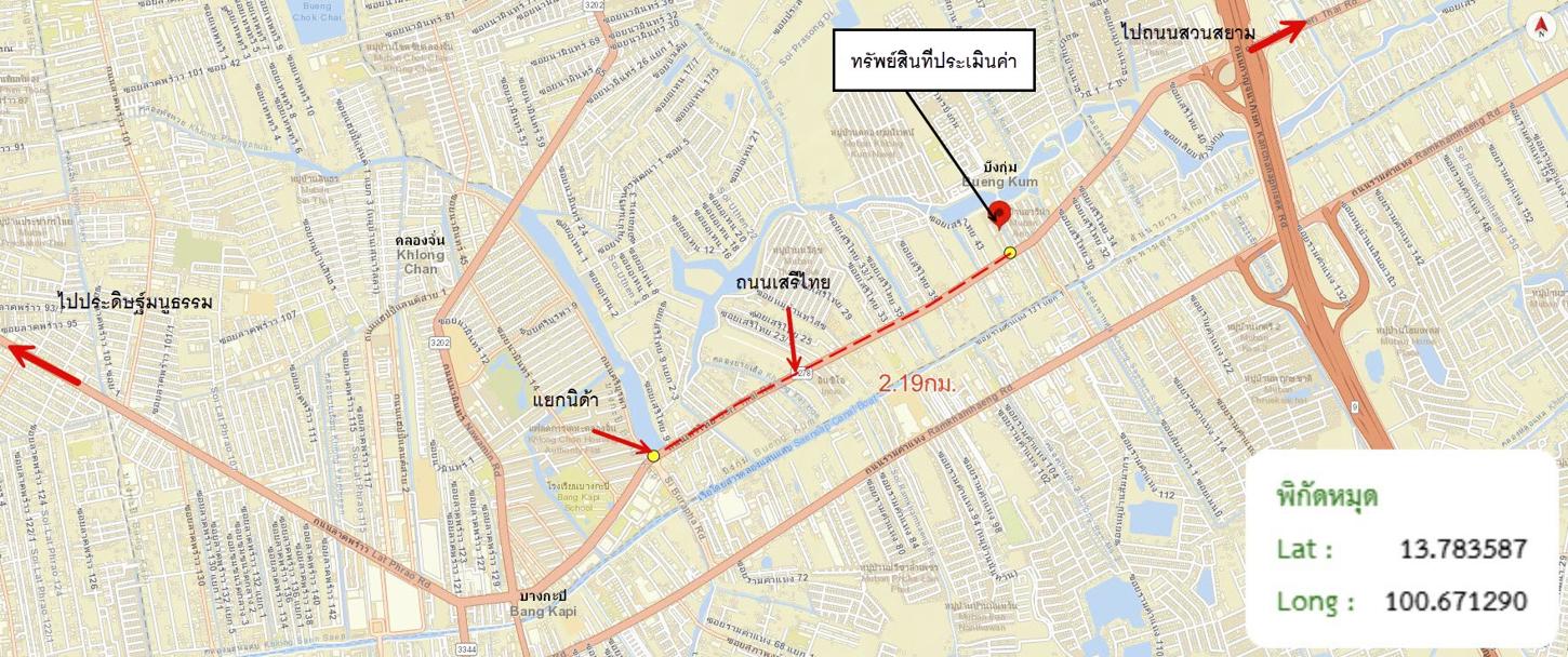 picture CONDO 46.82 Sq.m. Bueng Kum Bangkok for 2M - 28/28