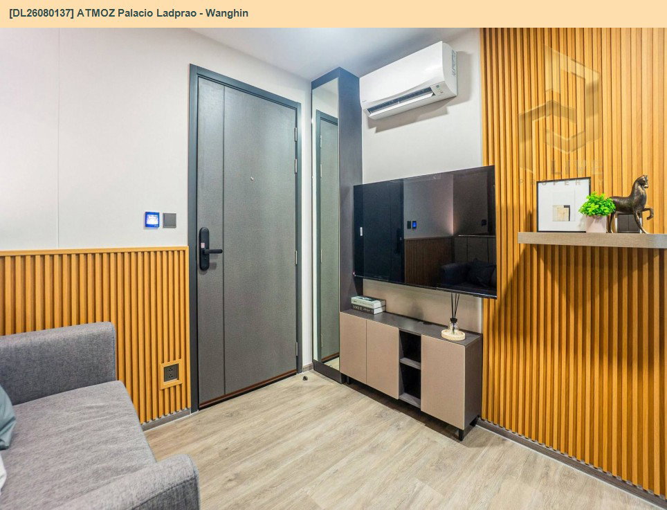 รูป DL26080137 ให้เช่าคอนโด แอทโมซ พาลาซิโอ ลาดพร้าว - วังหิน (ATMOZ Palacio Ladprao - Wanghin) ใกล้ MRT ลาดพร้าว พร้อมเข้าอยู่ โทรด่วน 0638692663 LineID @952jdxxk - รูปที่ 5/12