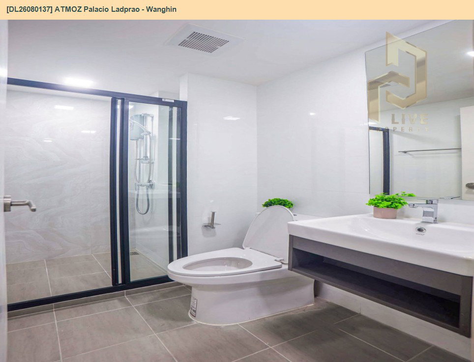 รูป DL26080137 ให้เช่าคอนโด แอทโมซ พาลาซิโอ ลาดพร้าว - วังหิน (ATMOZ Palacio Ladprao - Wanghin) ใกล้ MRT ลาดพร้าว พร้อมเข้าอยู่ โทรด่วน 0638692663 LineID @952jdxxk - รูปที่ 11/12