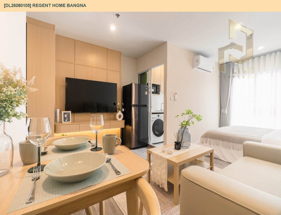 รูป DL26080105 ให้เช่าคอนโด รีเจ้นท์ โฮม บางนา (Regent home bangna) ใกล้ BTS บางนา พร้อมเข้าอยู่ โทรด่วน 0614453194 LineID @952jdxxk - รูปที่ 4/8