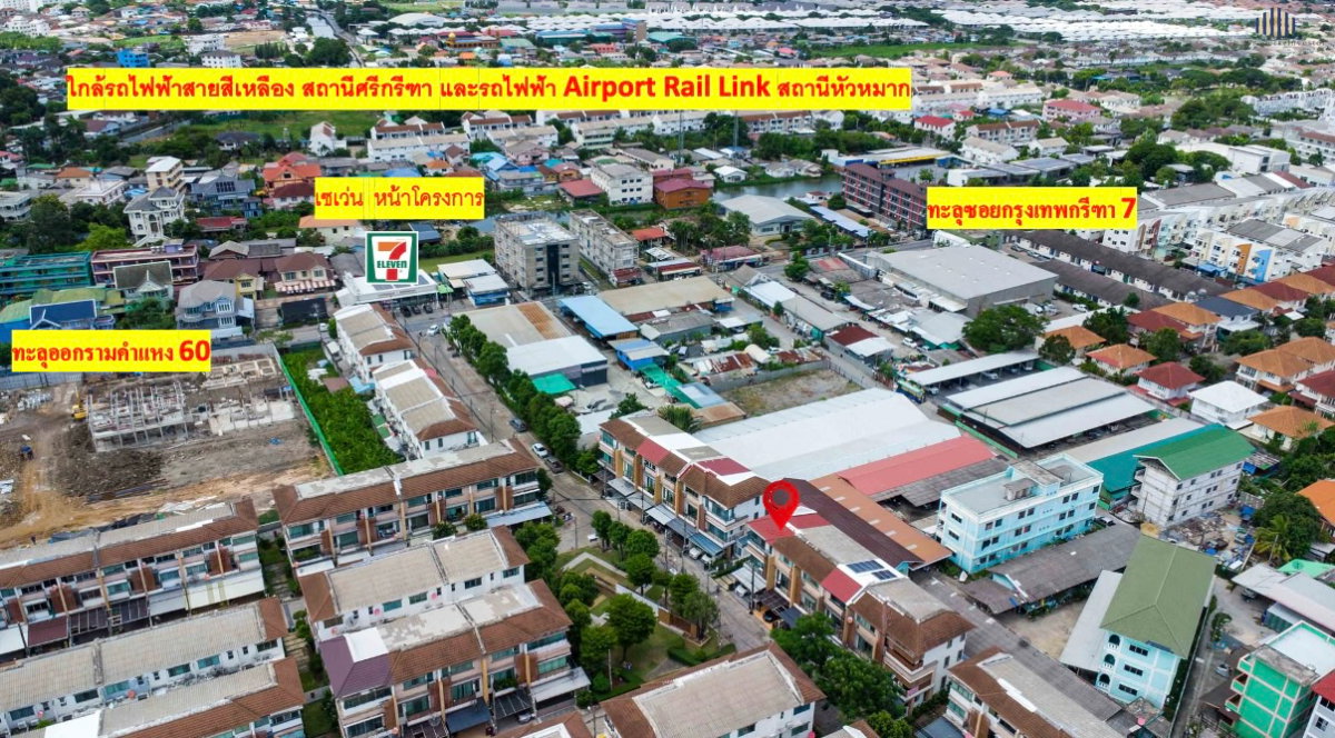รูป ขายถูกบ้านโครงการ Town Plus ทาวน์พลัส หัวหมากรามคำแหง ขนาดที่ดิน 22.9 ตร.วา ใช้สอย 179 ตร.ม 3 ชั้นบ้านรีโนเวทใหม่ทั้งหมดใกล้รถไฟฟ้า | #TPI-3328 - รูปที่ 3/19