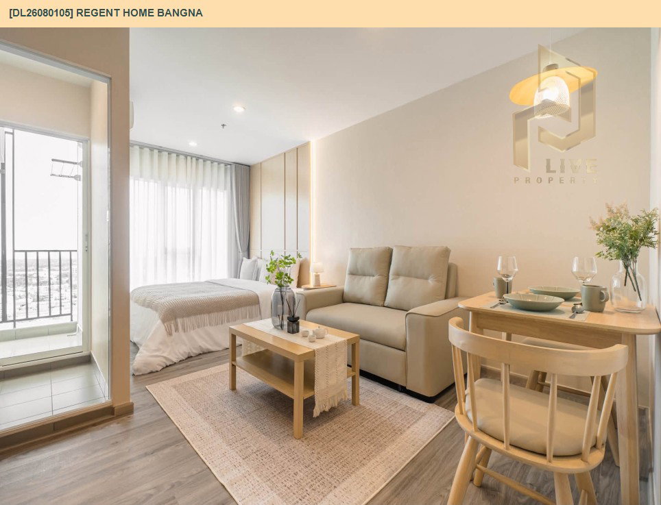 รูป DL26080105 ให้เช่าคอนโด รีเจ้นท์ โฮม บางนา (Regent home bangna) ใกล้ BTS บางนา พร้อมเข้าอยู่ โทรด่วน 0614453194 LineID @952jdxxk - รูปที่ 6/8